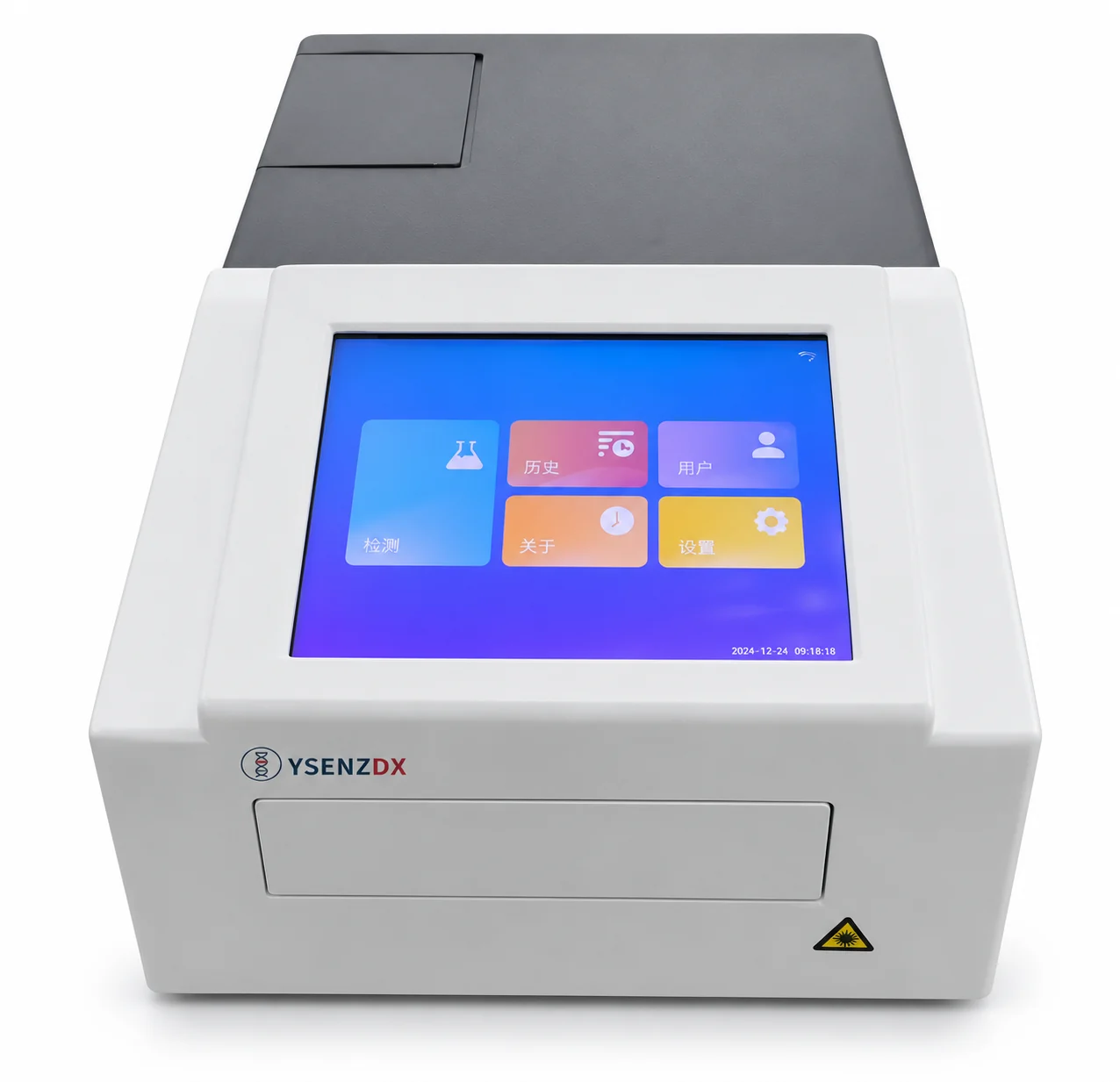 YS-MR960 Microplate ELISA Reader